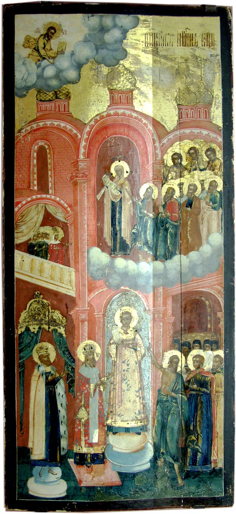 Особое место занимает икона «Покров Богоматери» конца XVIII — начала XIX века, исполнен...