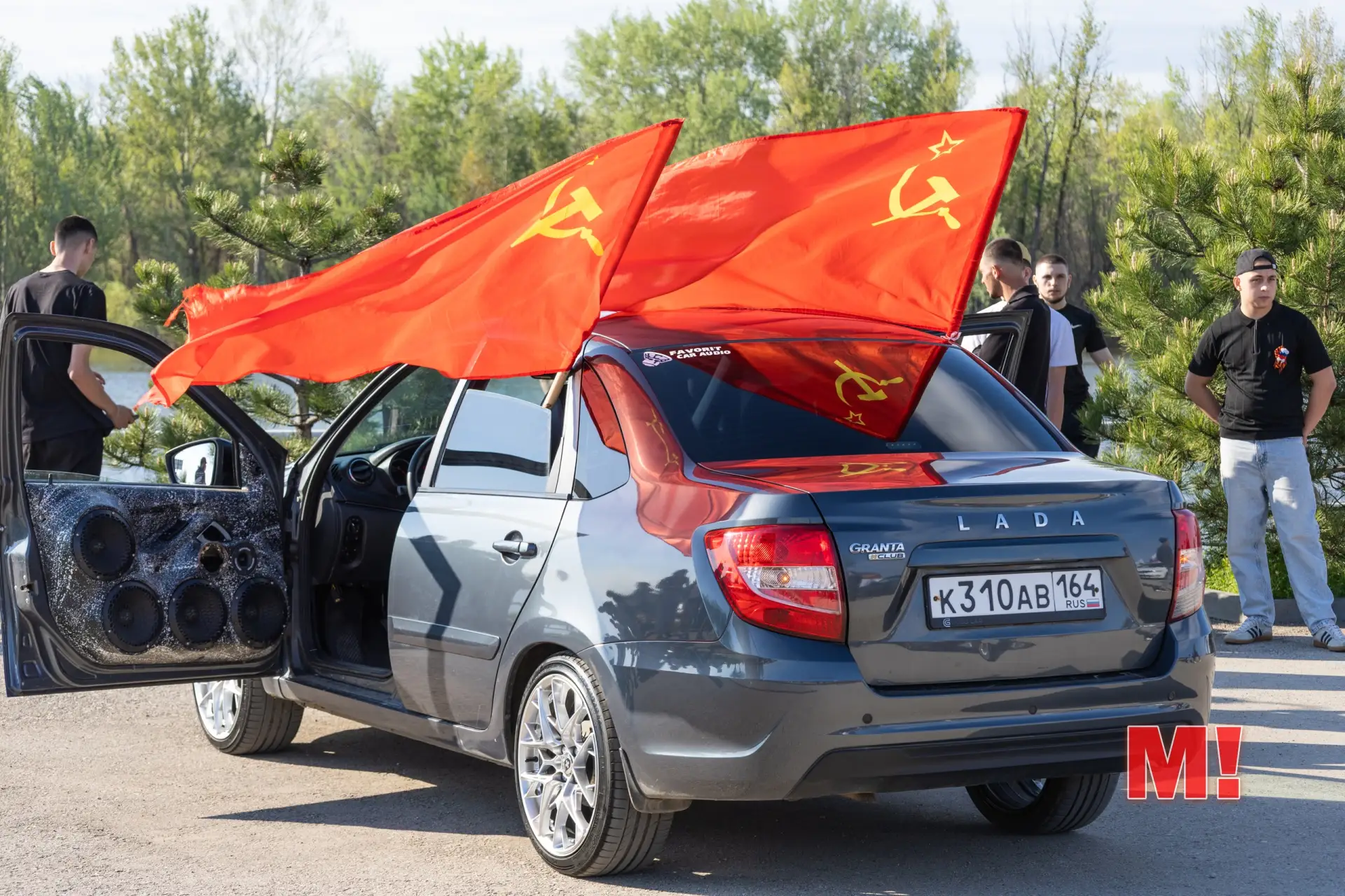 Автопробег в Марксе 9 мая 2026 года  Как в Марксе отметили День Победы - больше фотографий в фотоаль