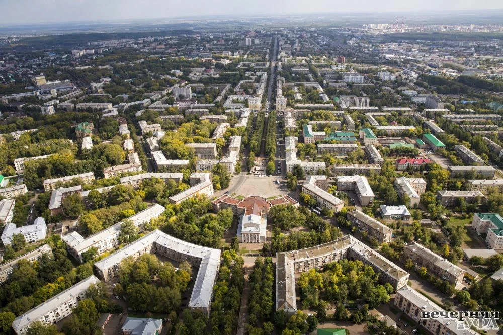 Уфа, с Днем Рождения!