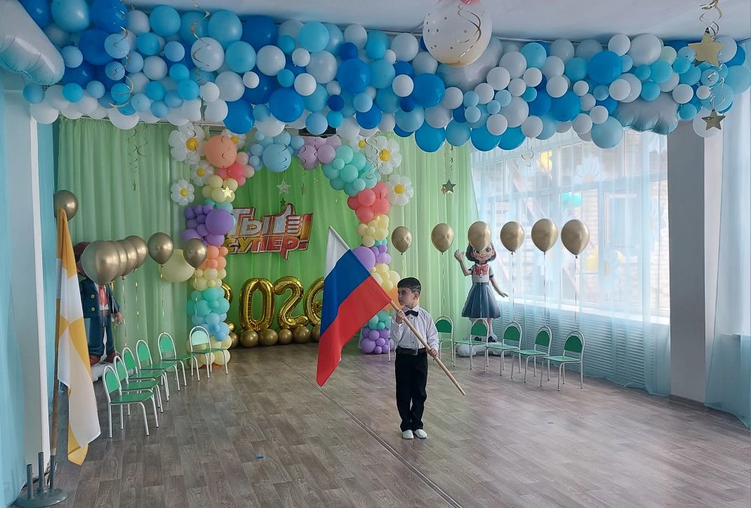 🌈✨ Сегодня особенный день - выпускной в подготовительной группе «Радуга». Праздник пол...