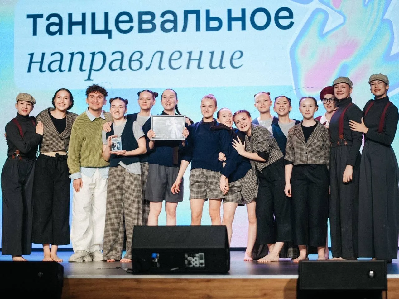 ⚡️ Школьники Ямала официально получили свою первую Ямальскую школьную Весну.  230 ребят из всех муни