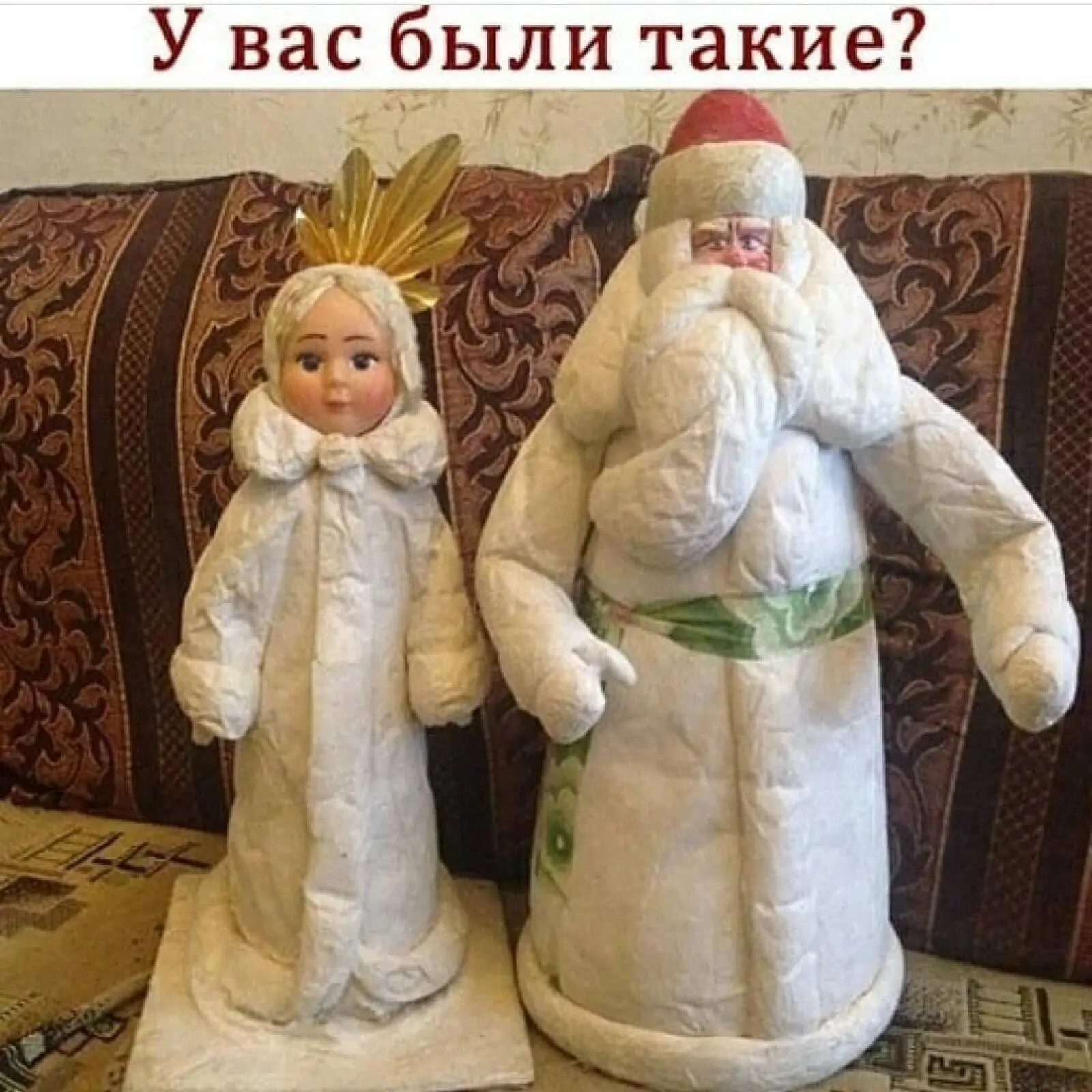 Всё для дома и уюта 👉 https://max.ru/channel_besoni00