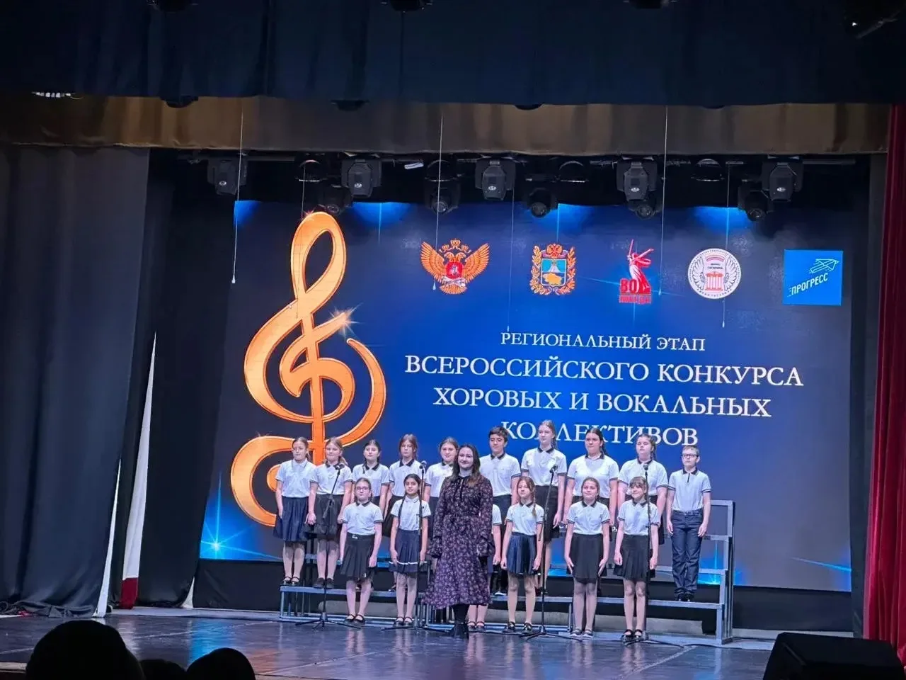 🎼🎤 10 декабря в краевом Центре развития творчества детей и юношества имени Ю. А. Гагарина города Ста