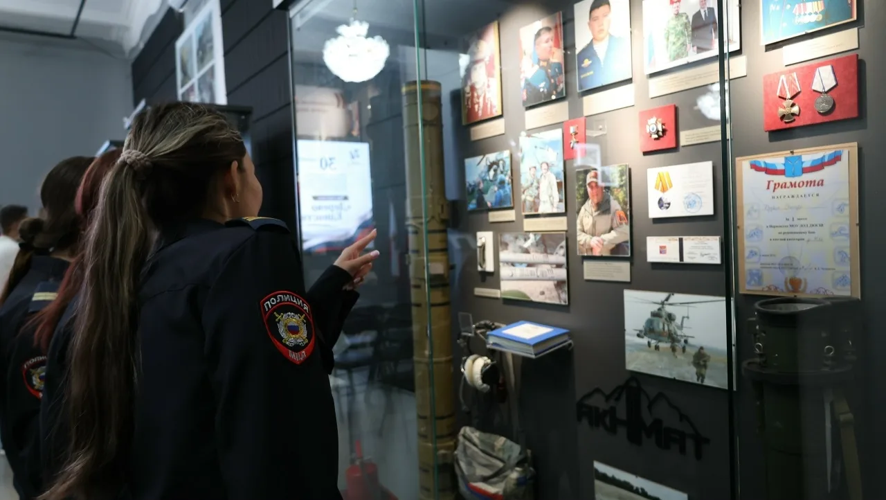 🇷🇺В музее истории специальной военной операции состоялось мероприятие, посвященное Дн...