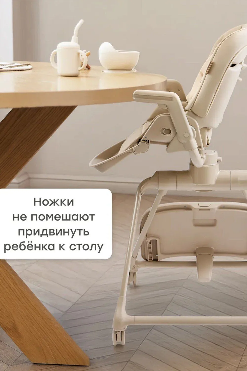 Стульчик для кормления ROMEO — это стильный и удобный растущий стульчик-шезлонг 👶