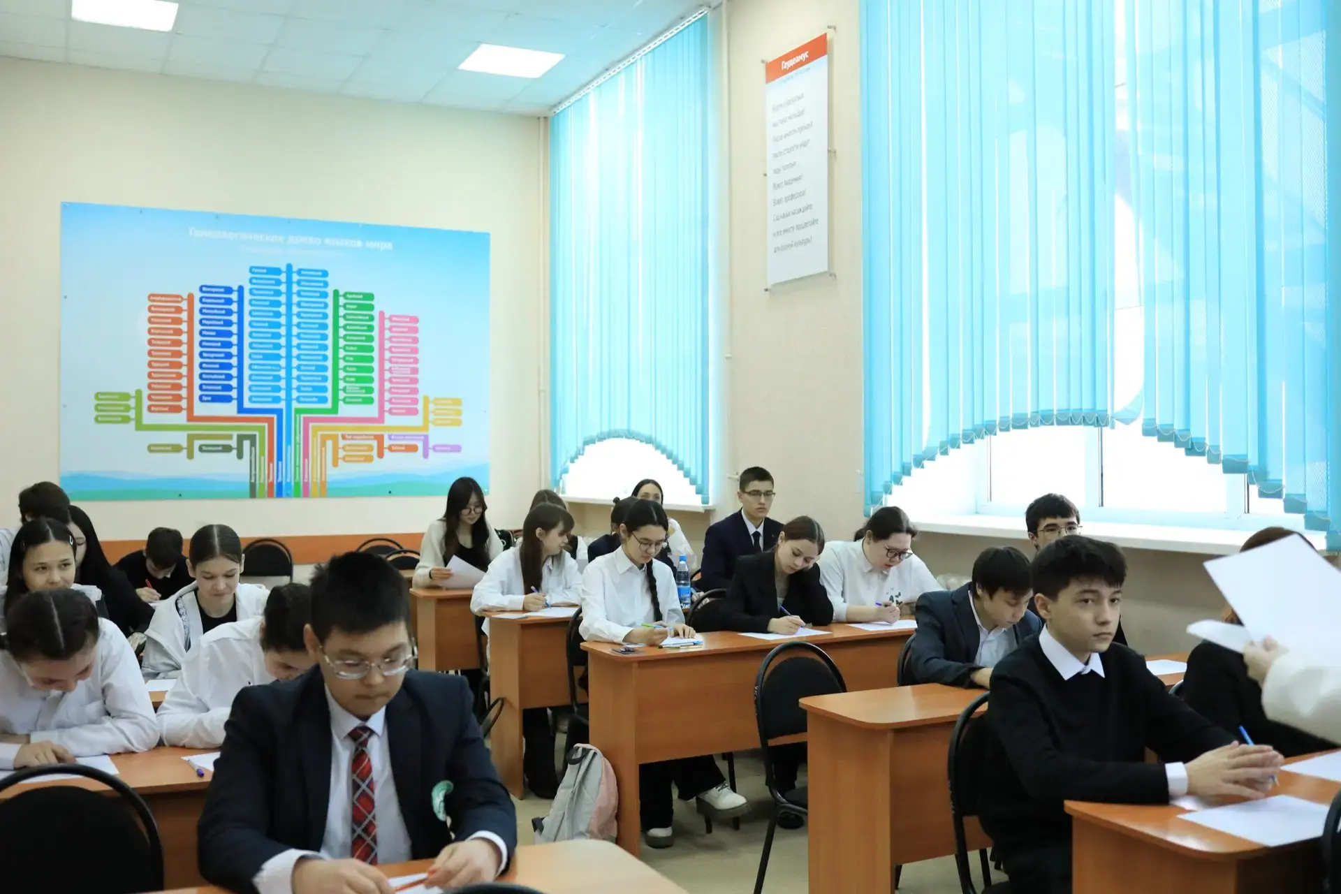 Прошёл заключительный этап Акмуллинской олимпиады по башкирскому языку