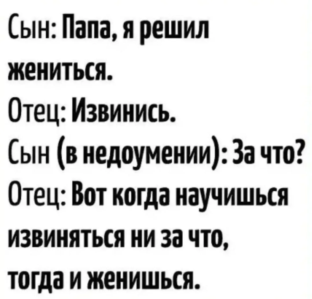КУКУРУЗА 🌽