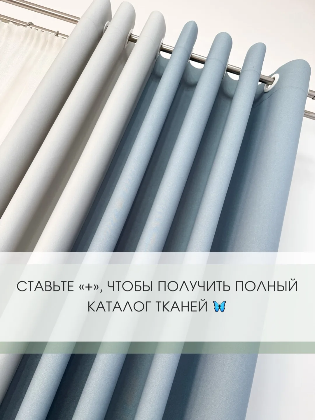 Обзор готового комплекта по индивидуальному заказу ✨