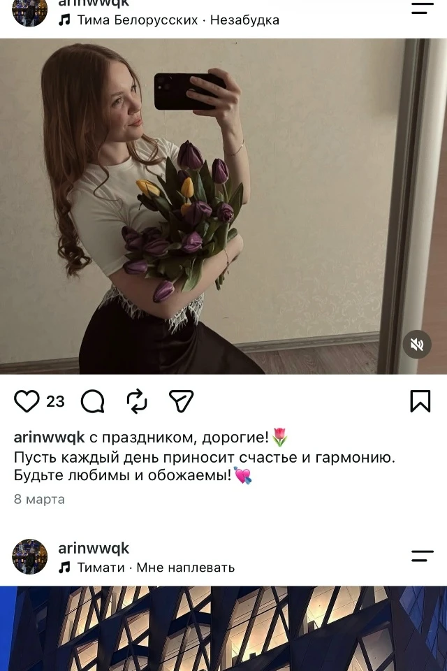 Страна должны знать своих героев !