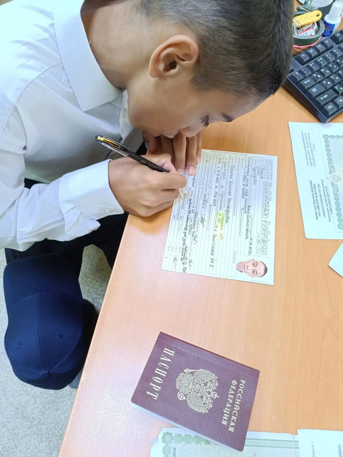 😊Поздравляем Дунеева Остапа, Евстигнеева Богдана и Черепанова Николая с получением пас...