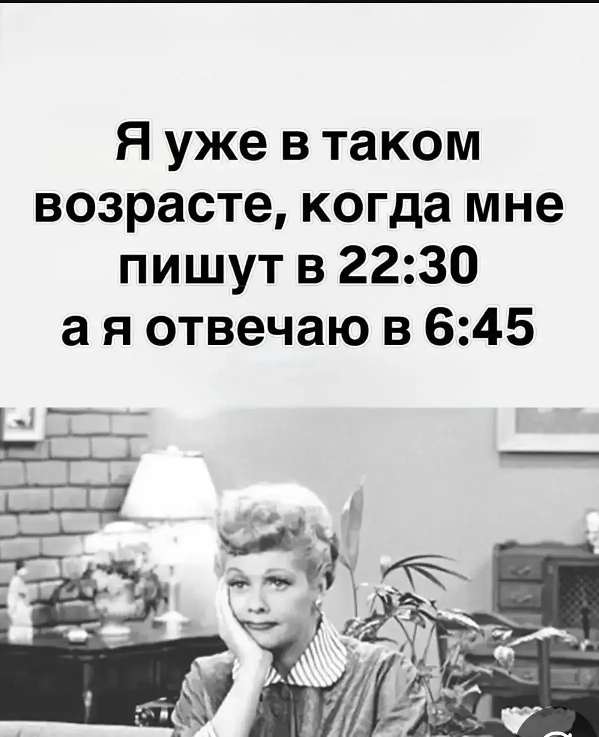 МИНУТКА ЮМОРА 😆