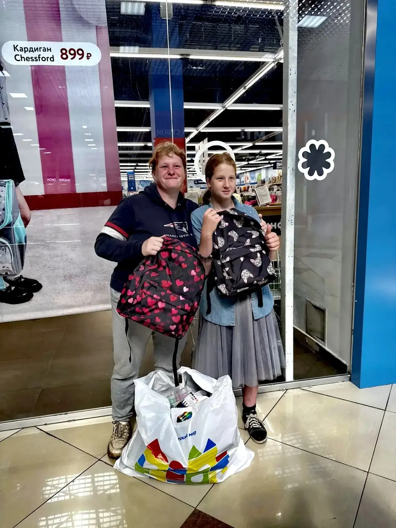 🎁 Подарочные карты находят свои семьи и превращаются в нужные покупки!