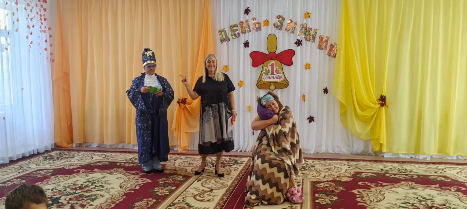 🎉 С Днём знаний, наши маленькие исследователи! 🎉