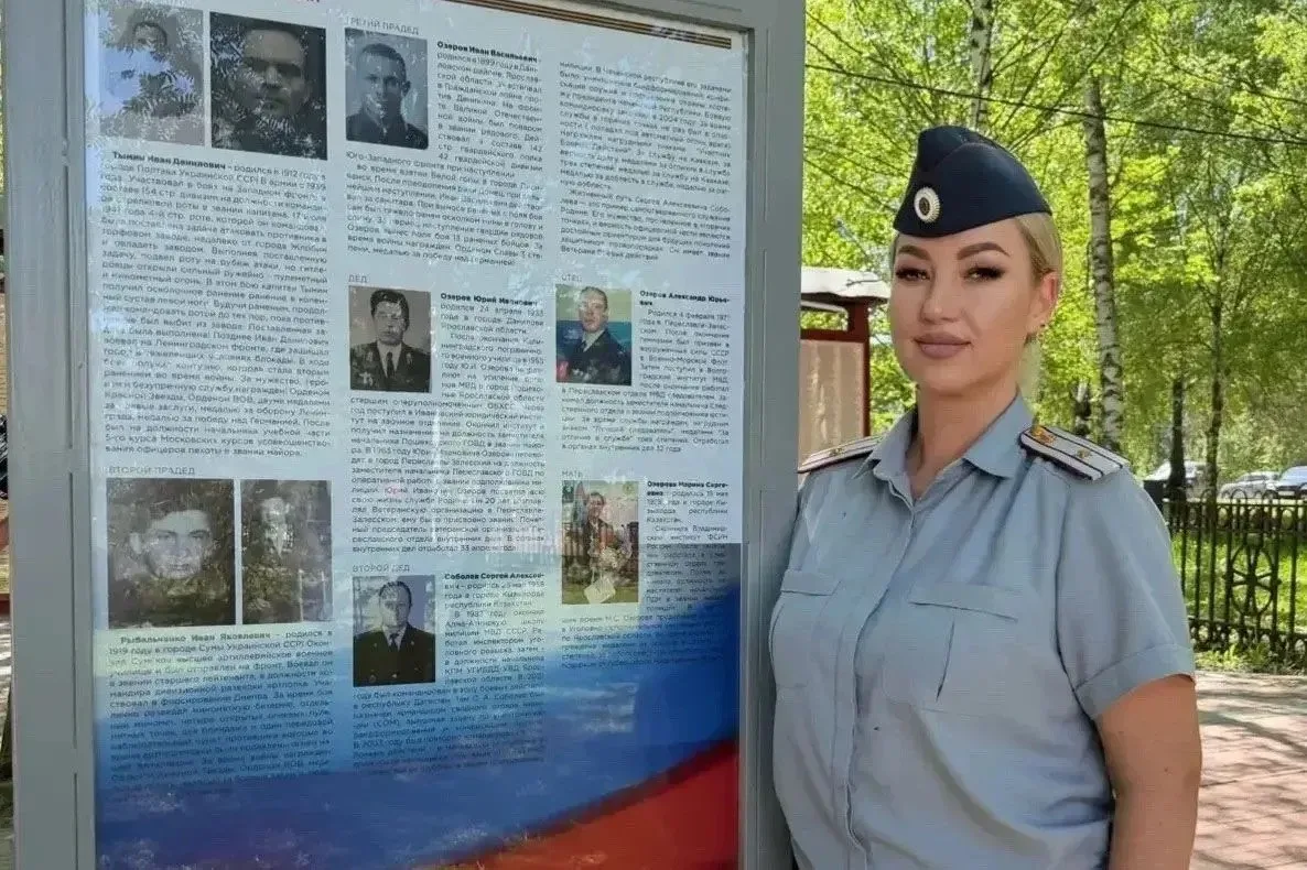 В Переславле-Залесском установили стенд в честь сына сотрудницы УИС региона