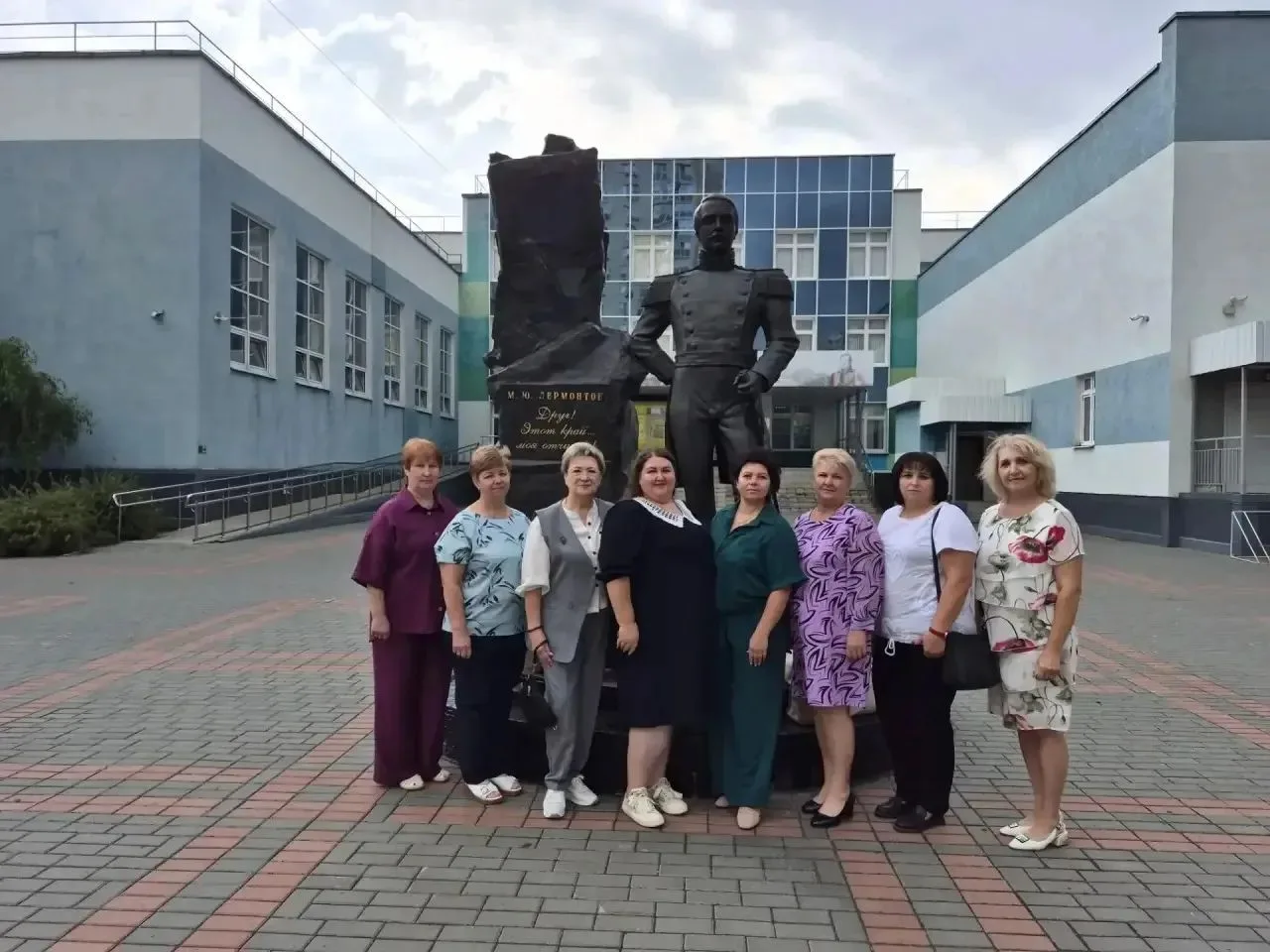 20 августа в рамках областного педагогического форума «Формирование образовательного пр...