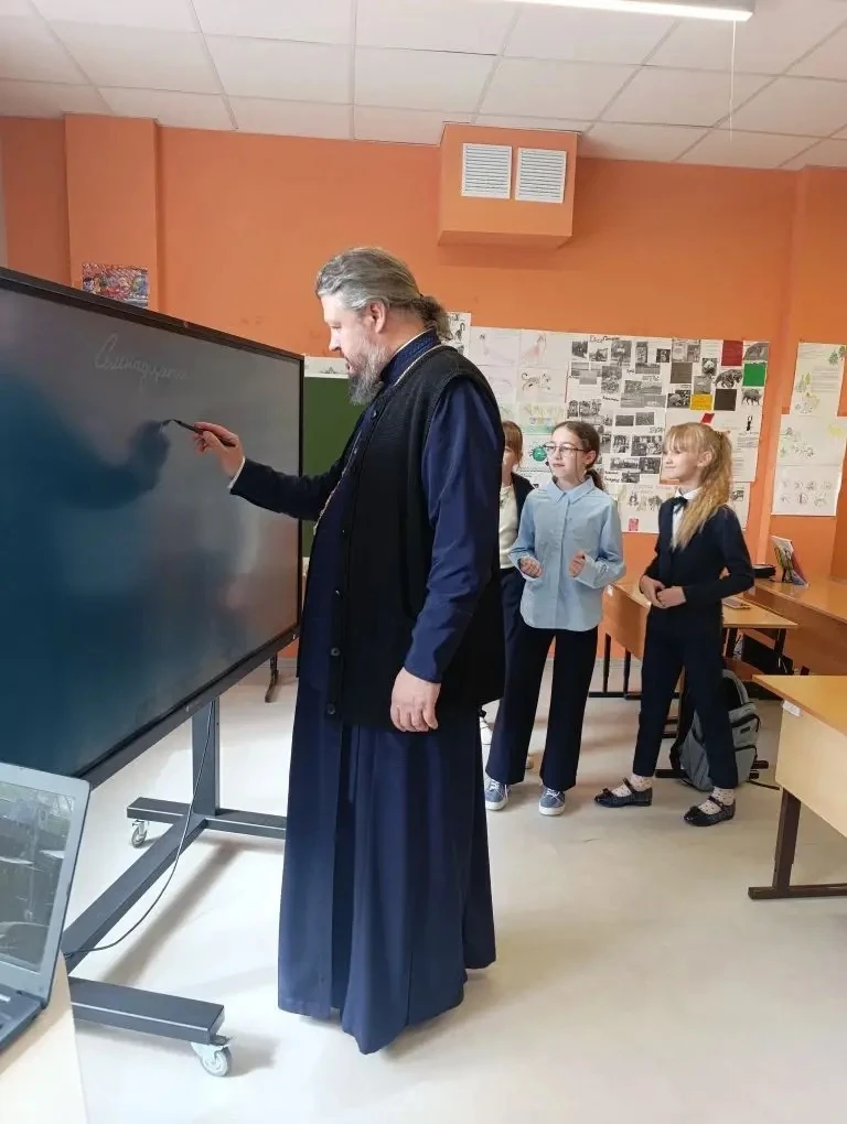 #МБОУСОШ2 #Нравственноевоспитание #УрокиПравославнойКультуры Традиционно, в апреле месяце, к нам в г