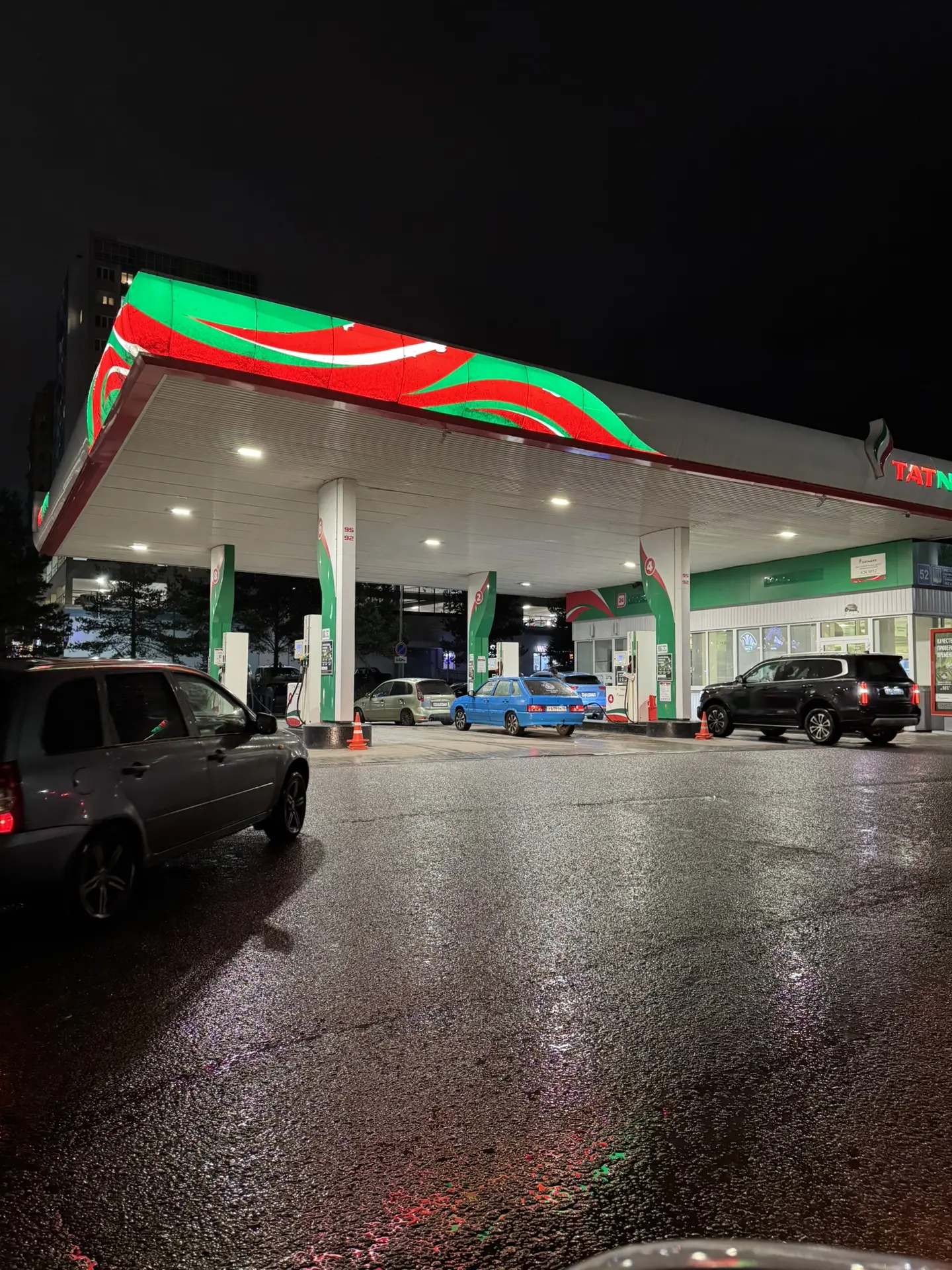 Татнефть по Ул Раскольникова есть АИ 92, без очереди