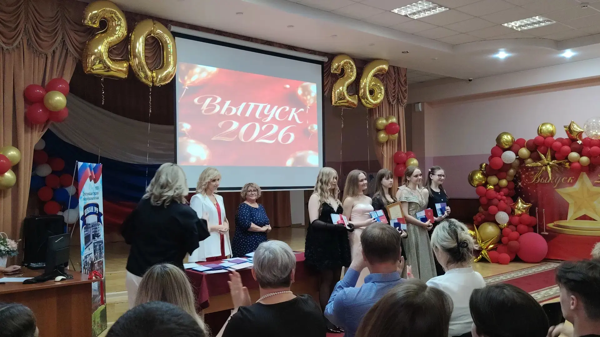 Вот и закончился ещё один учебный год. Уходят во взрослую жизнь те, кто совсем недавно ...