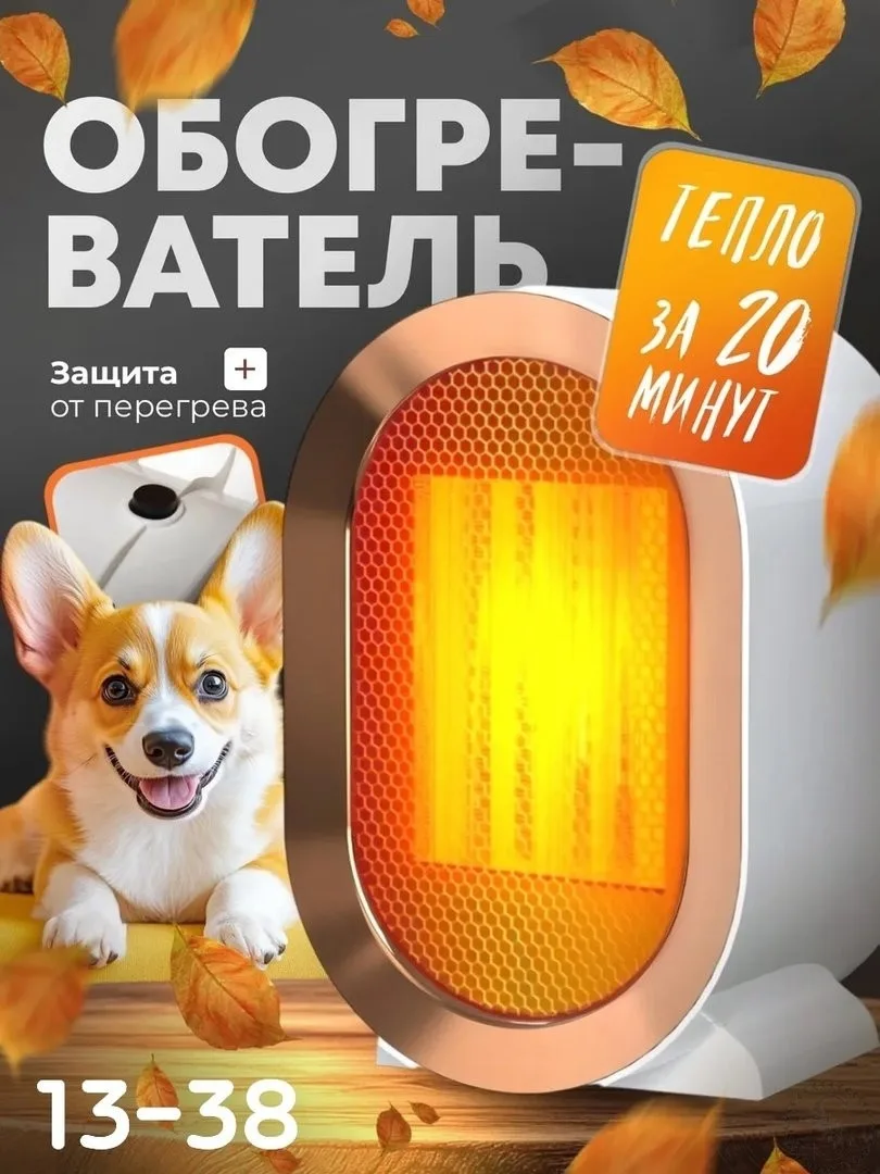 https://vk.com/photo-184814919_492922551
