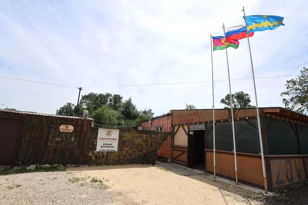 Светлана Маслова посетила Центр поддержки военнослужащих «Солдатский привал»
 
Он был создан в 2023 
