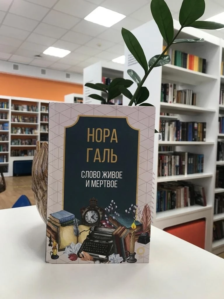 Нейросети уже довольно прилично пишут по-русски. Иногда даже слишком прилично: ровно, г...