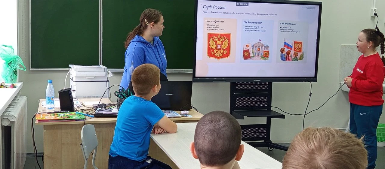 🇷🇺 12 июня - День России