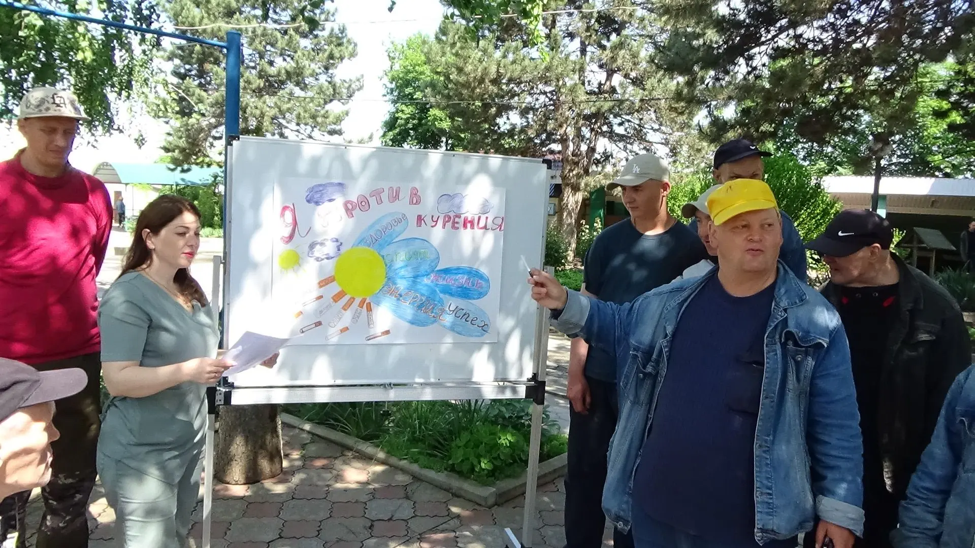 31 мая отмечается Всемирный день отказа от курения! И сегодня  в преддверии,  этого события, у нас в