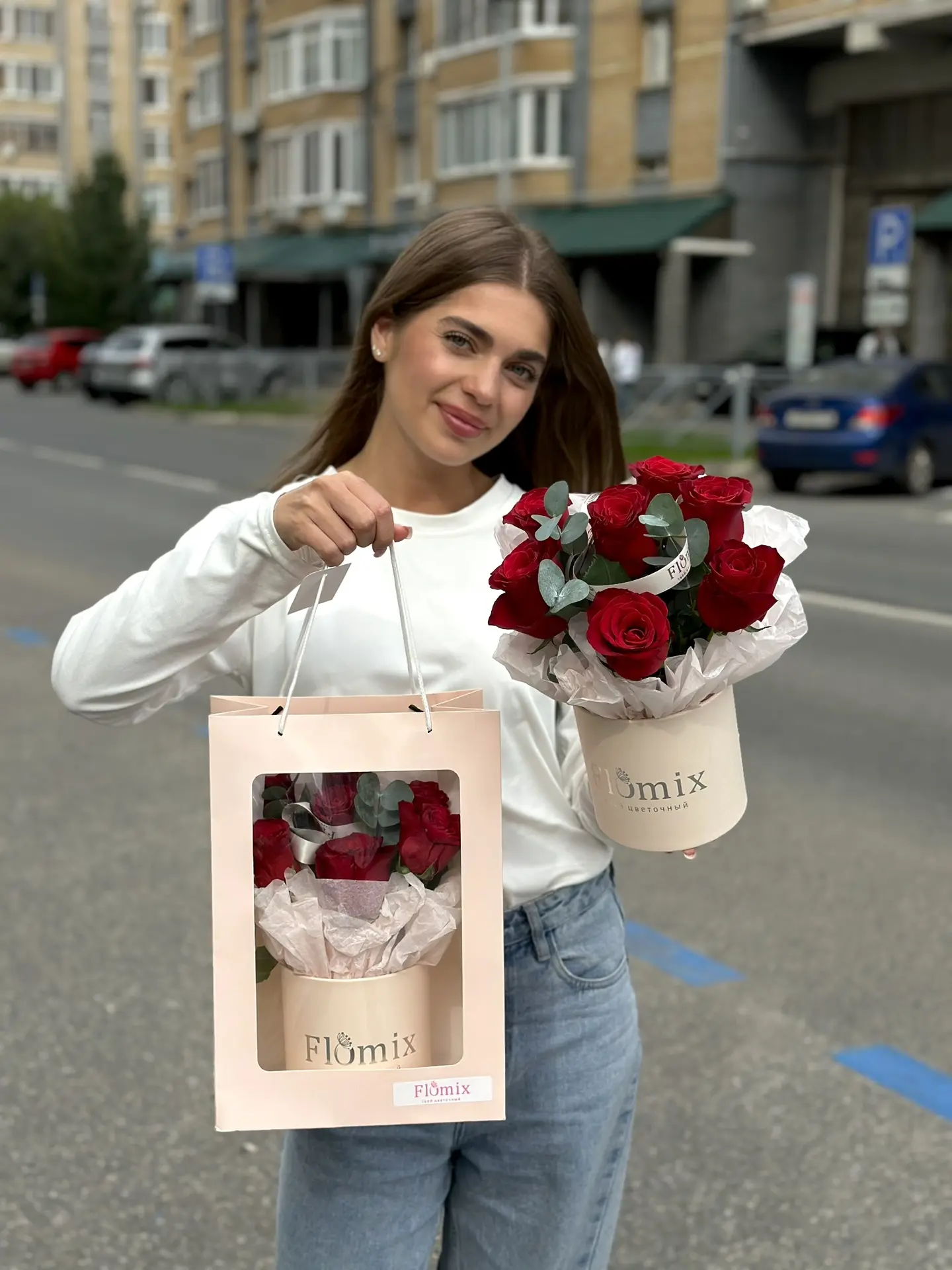 🌿 СВЕЖЕЕ НАЛИЧИЕ