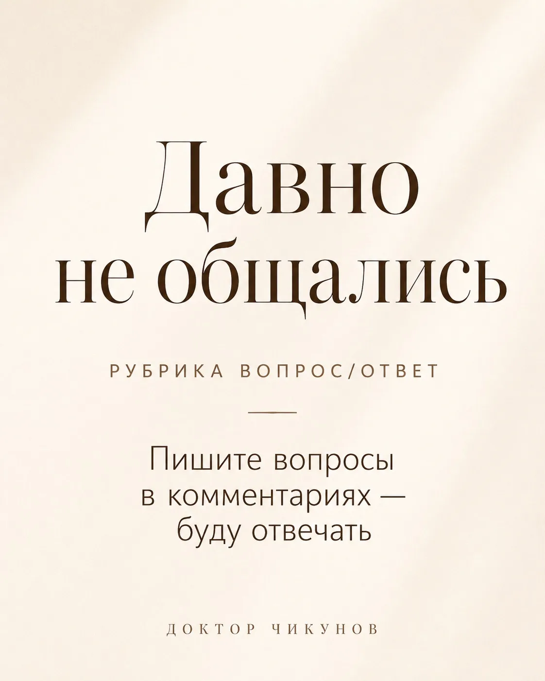 Пишите в комментариях 🤗