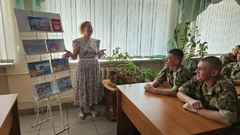 В войсковой части 3421 13 июня состоялся тематический вечер, проведенный заведующей библиотекой Ермо