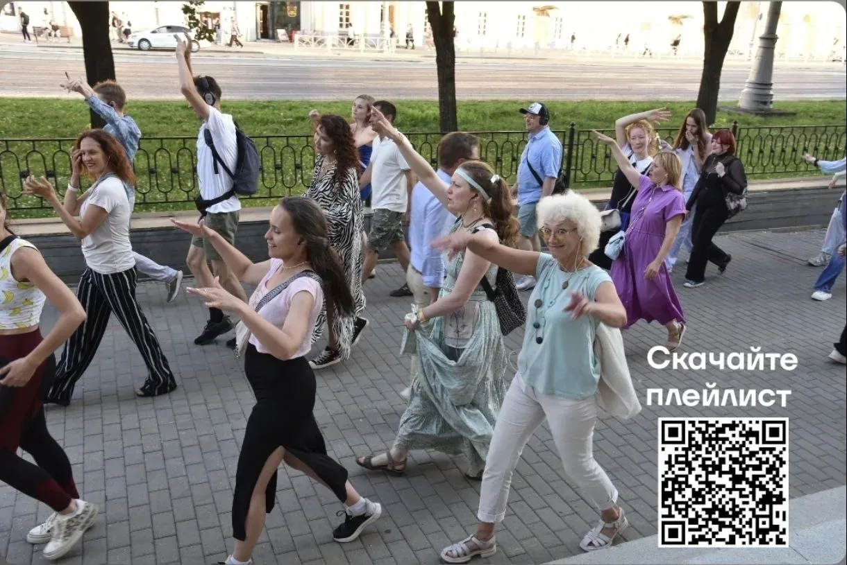 7 августа 19:00 ТАНЦЕВАЛЬНАЯ ПРОГУЛКА: Выгуливаем самые странные наряды! 💃🎧

Лето заканчивается, а