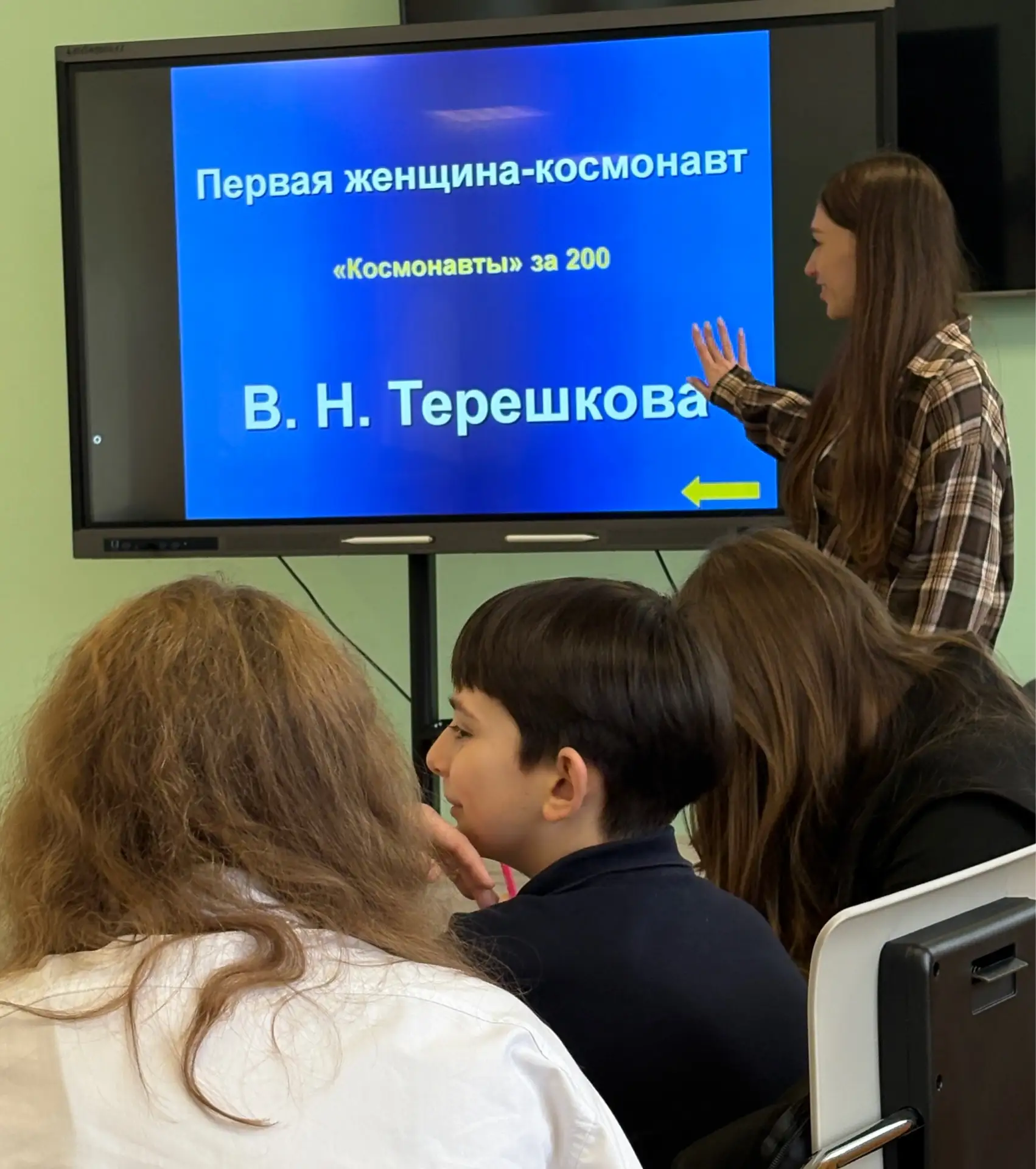 🚀 Космос стал ближе! В честь Дня космонавтики в гимназии прошло увлекательное путешествие за пределы