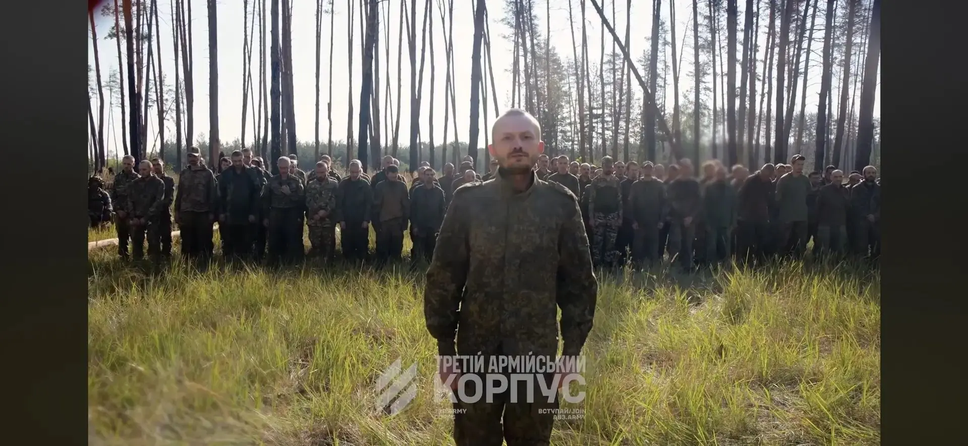 С прискорбием сообщаю, что данное лицо, попав в плен, предал своих сослуживцев, соратни...