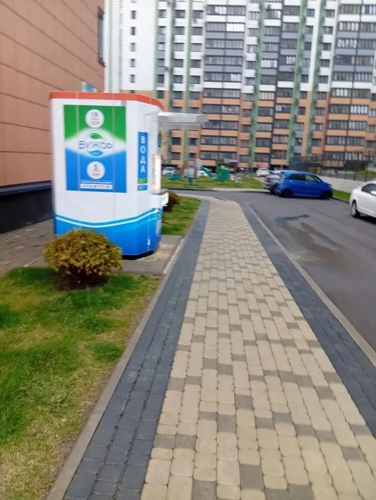 Уважаемые  жители наших МКД!  Делимся фотоотчетом📸 об уборке по адресу: ул.Ленина,б-р Босфорский   ✅