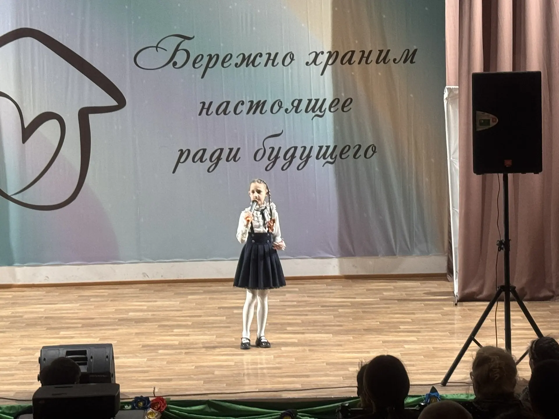 Песни Победы и родного края ♥️
