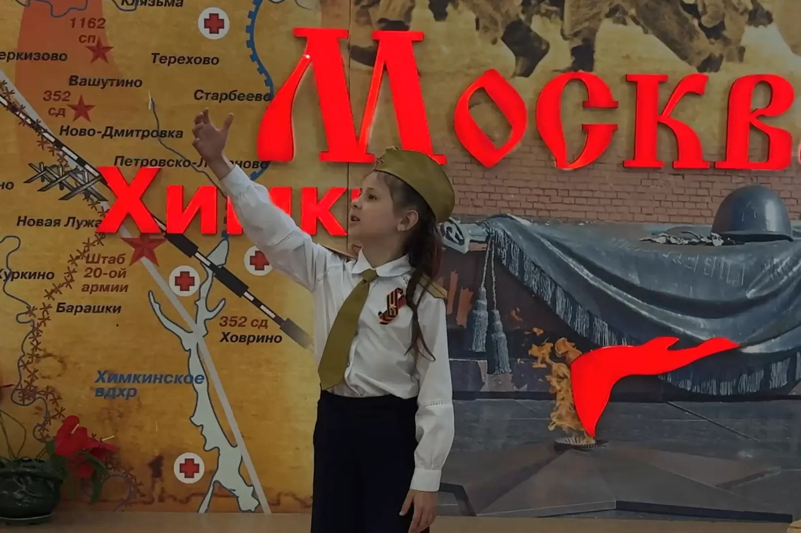 Акция "Стихи Победы" 7 мая в рамках патриотического марафона «Наследники Победы» :Акция «Стихи Побед