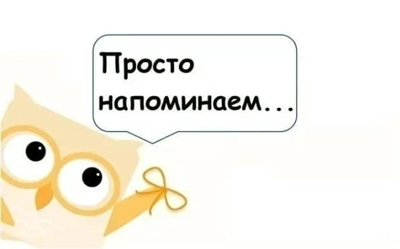 Почему важно вовремя оплачивать услуги водоснабжения?

Дорогие жители! Напоминаем о необходимости св