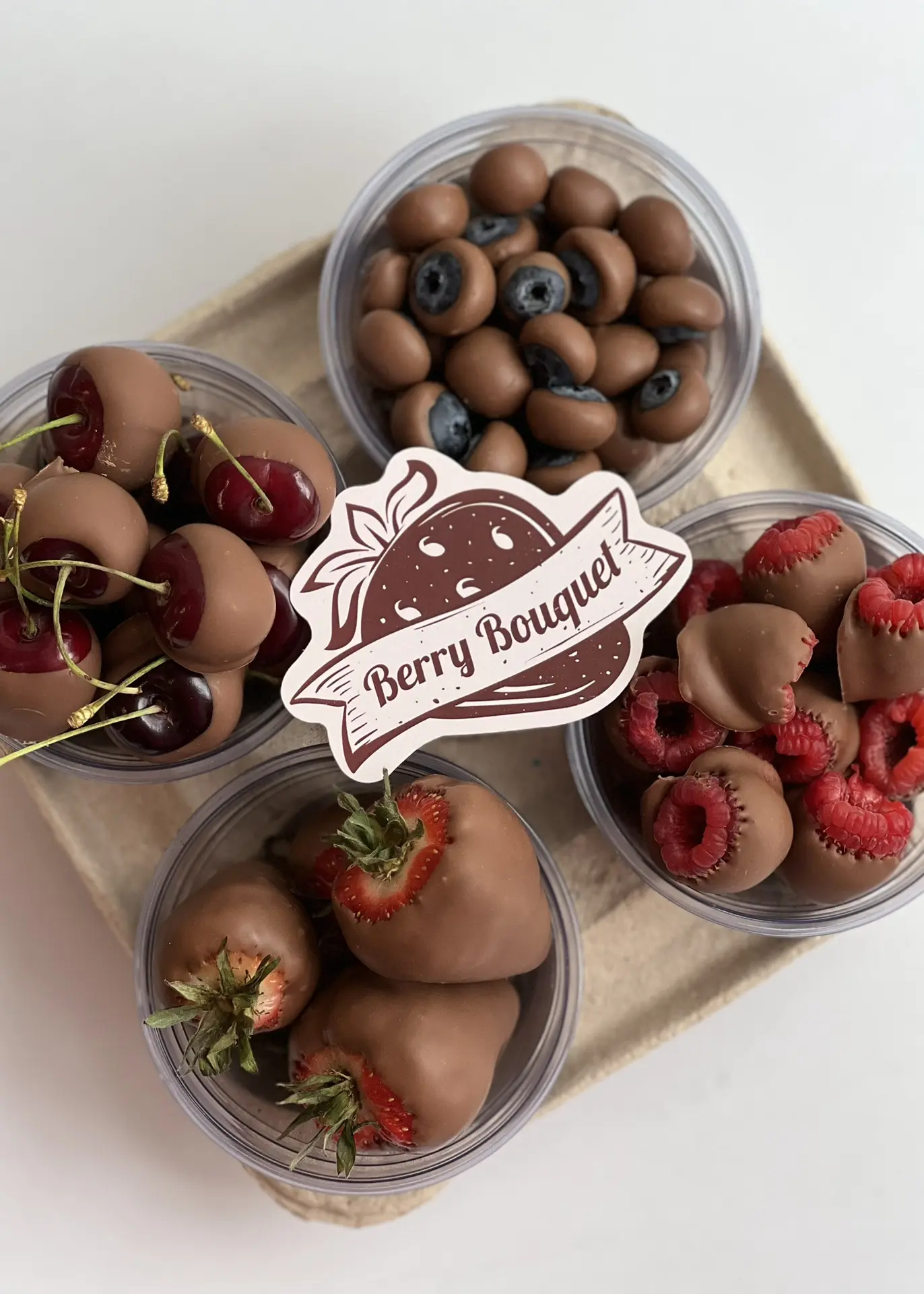 Четыре любимые ягоды - один набор 🍓🫐🍒