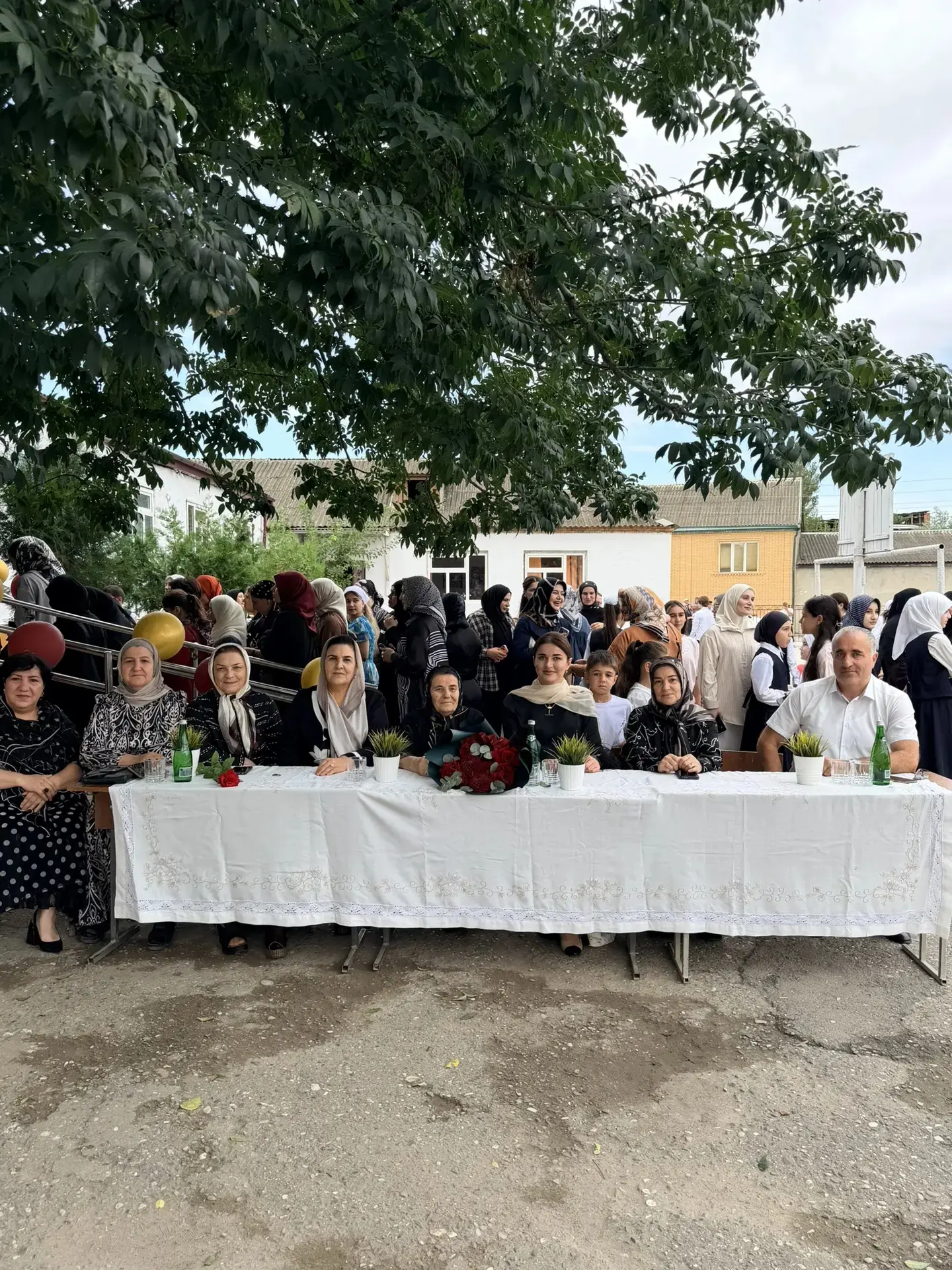 Дорогие ученики, уважаемые родители и коллеги!
