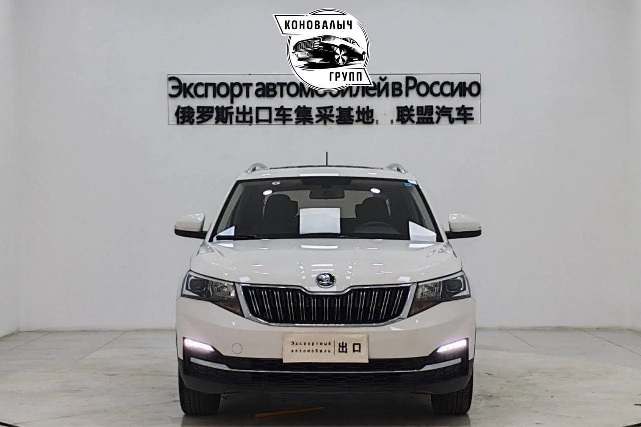 Skoda Kamiq из Китая🔥  ℹ️ О нас: Мы можем подобрать, продать и привезти любой автомобиль в кредит, к