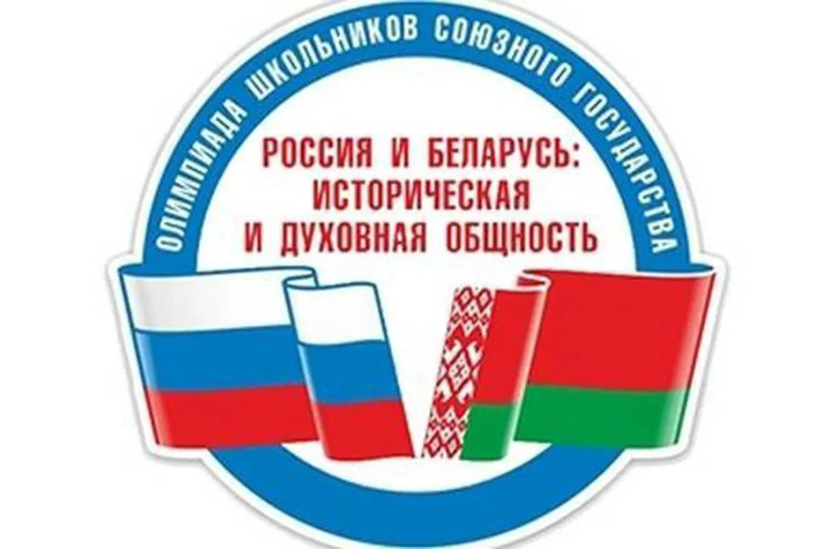 📣30 сентября 2026 года на базе Центра поддержки одарённых детей «Платформа Владимир» В...
