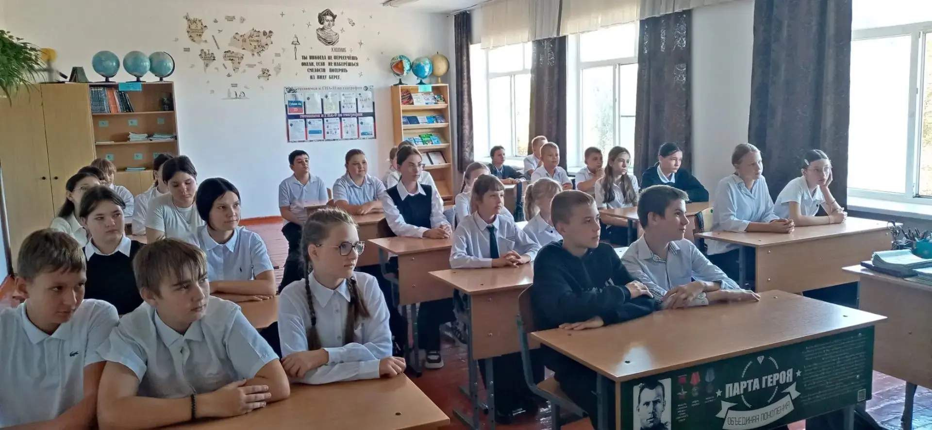 С 4 по 20 сентября в нашей школе проходит цикл мероприятий, направленных на укрепление ...