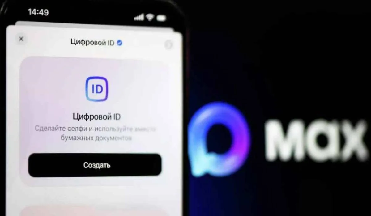 🚀 Будущее наступило раньше срока! Цифровое заселение в гостиницу «Чусовская» уже работает