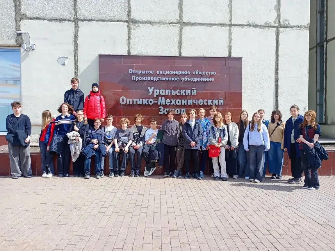 🔭 9Б, 8Б и 8В: экскурсия в мир оптики и механики