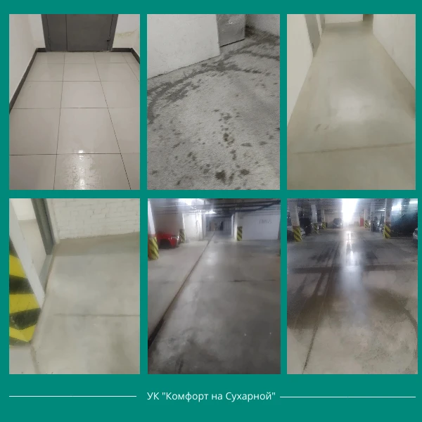 Фото