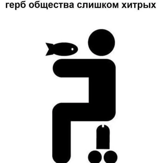 Наш телеграм: https://t.me/votetoprikol90