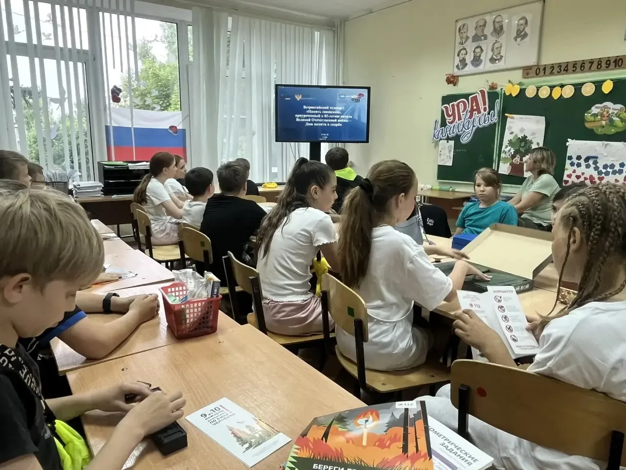 15 июня 2026 года в нашем лагере «МИР» состоялась встреча: Всероссийский телемост «Память священна».