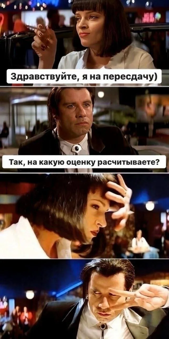 Пятничный мем🙄 Напоминаем, что готовиться и готовить к экзаменам проще со Всероссийско...