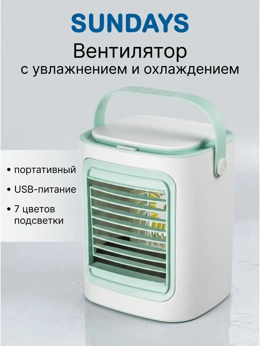 #набор_открыт