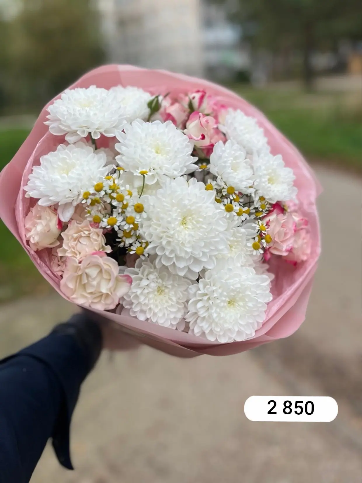 Не ждите повода, пока погода не испортила планы окончательно. Оформляйте доставку, и мы...